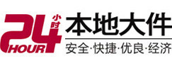 湛江大件起重吊车出租有限公司 